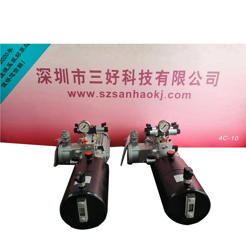 登車橋動力單元 登車橋動力單元